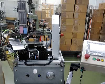 ブラシ植毛機改造工事
